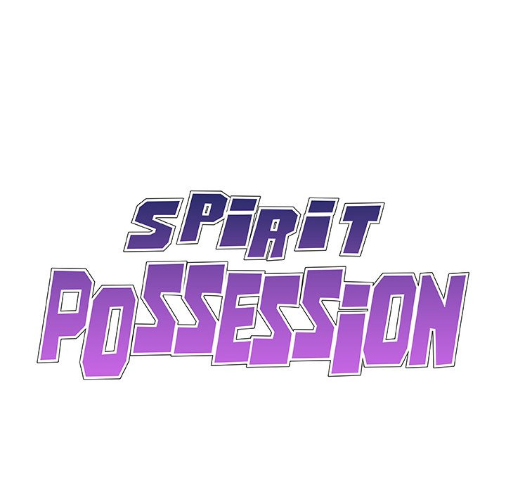 Spirit Possession: Chapter chapter-6 - Page 10