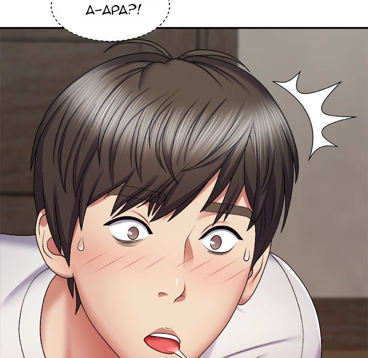 Spirit Possession: Chapter chapter-6 - Page 90