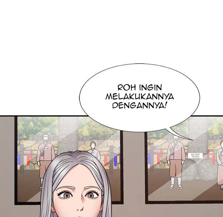 Spirit Possession: Chapter chapter-7 - Page 150