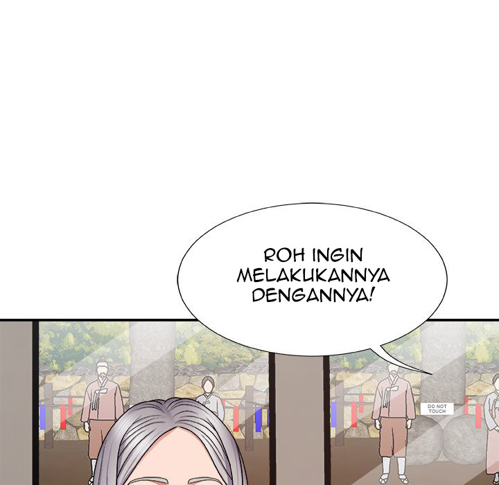 Spirit Possession: Chapter chapter-8 - Page 7