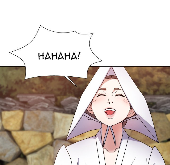 Spirit Possession: Chapter chapter-8 - Page 14