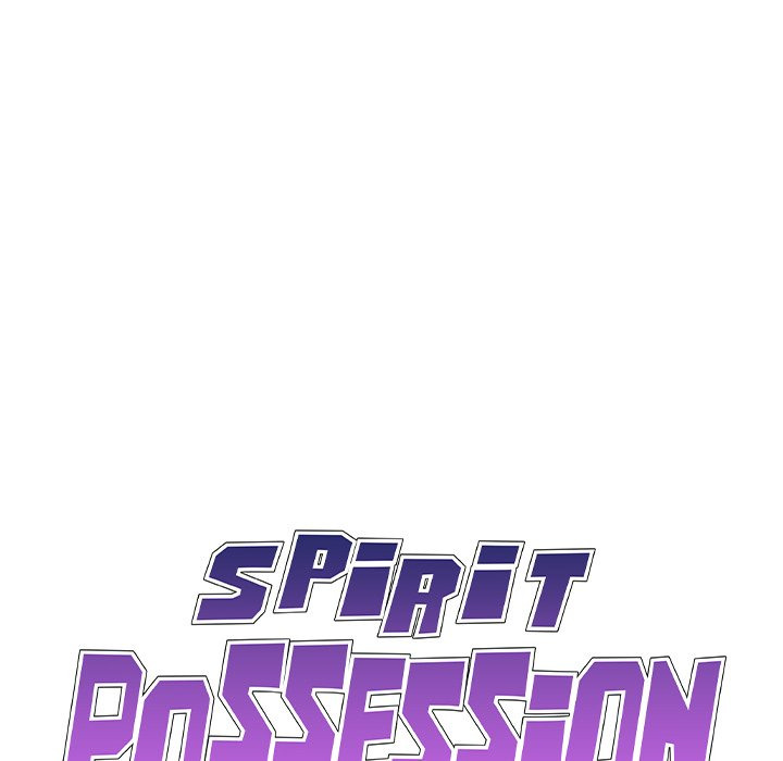 Spirit Possession: Chapter chapter-9 - Page 7