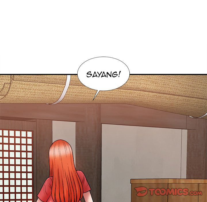 Spirit Possession: Chapter chapter-9 - Page 39
