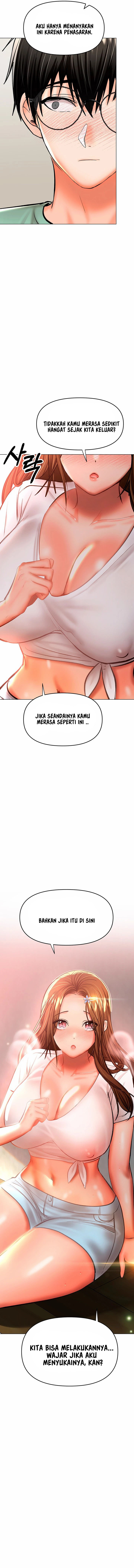 Sponsor Me Please: Chapter chapter-31 - Page 14