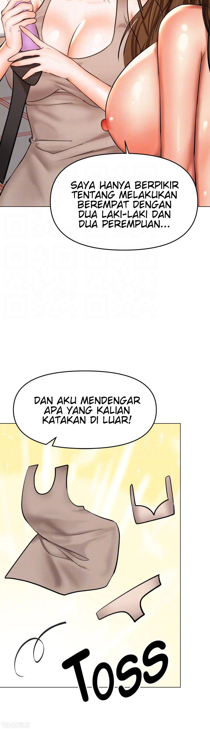 Sponsor Me Please: Chapter chapter-51 - Page 14
