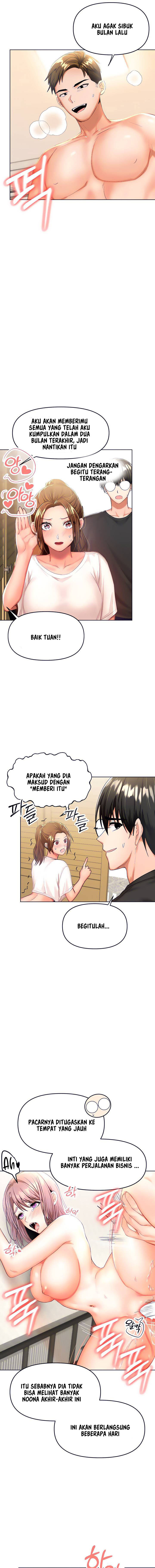 Sponsor Me Please: Chapter chapter-6 - Page 4