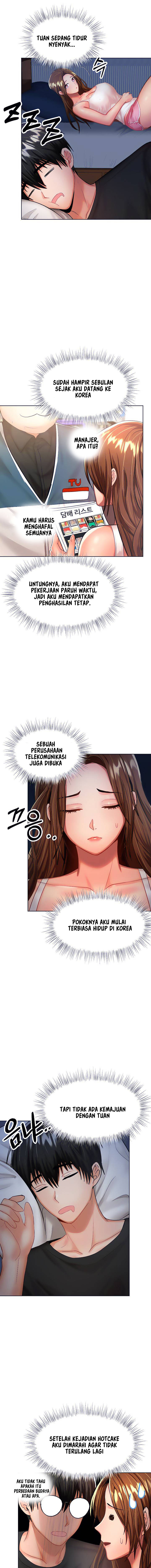 Sponsor Me Please: Chapter chapter-6 - Page 6