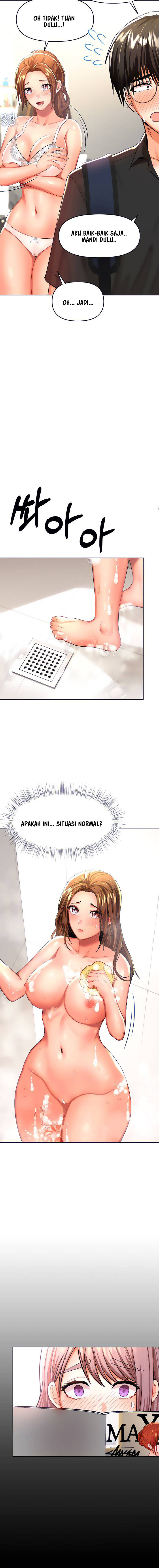 Sponsor Me Please: Chapter chapter-6 - Page 13
