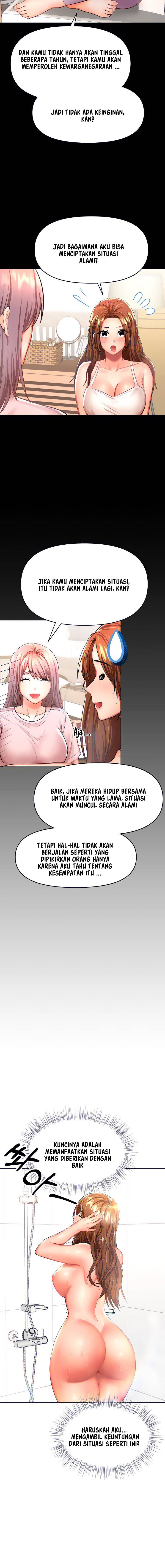 Sponsor Me Please: Chapter chapter-6 - Page 15