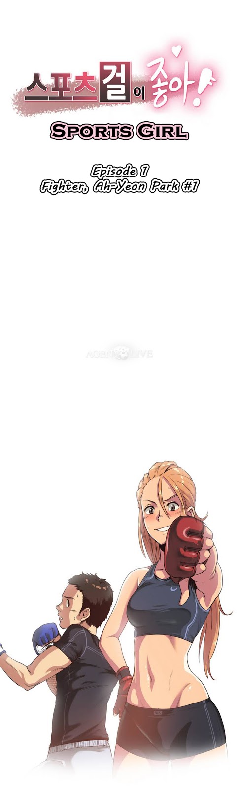 Sport Girl: Chapter chapter-01 - Page 1