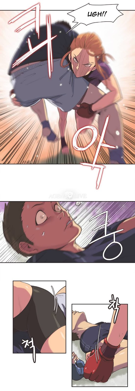 Sport Girl: Chapter chapter-01 - Page 14
