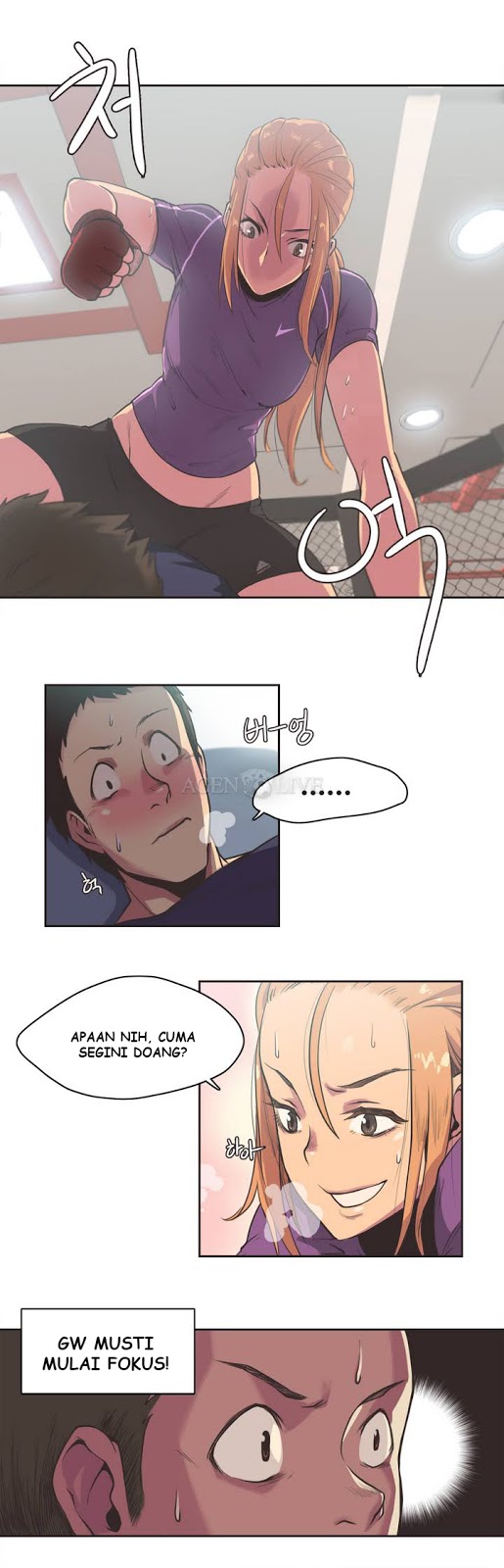 Sport Girl: Chapter chapter-01 - Page 15