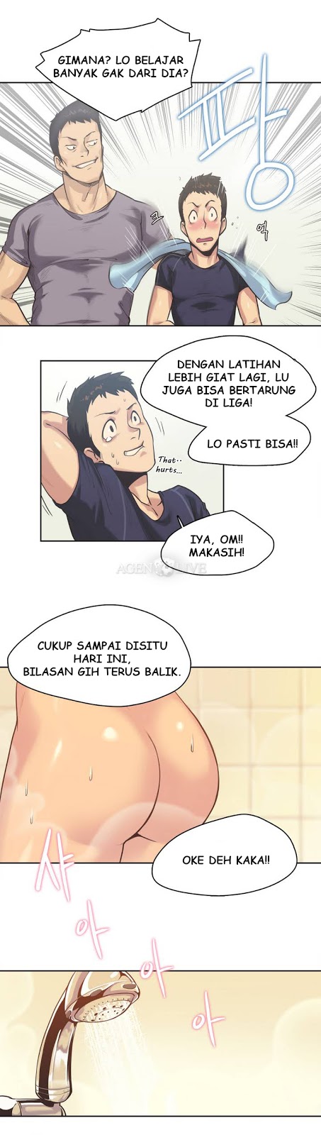 Sport Girl: Chapter chapter-01 - Page 22