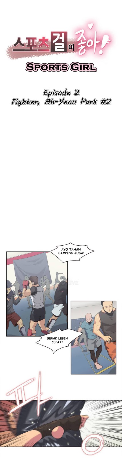 Sport Girl: Chapter chapter-02 - Page 1