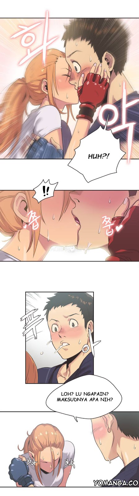 Sport Girl: Chapter chapter-02 - Page 15