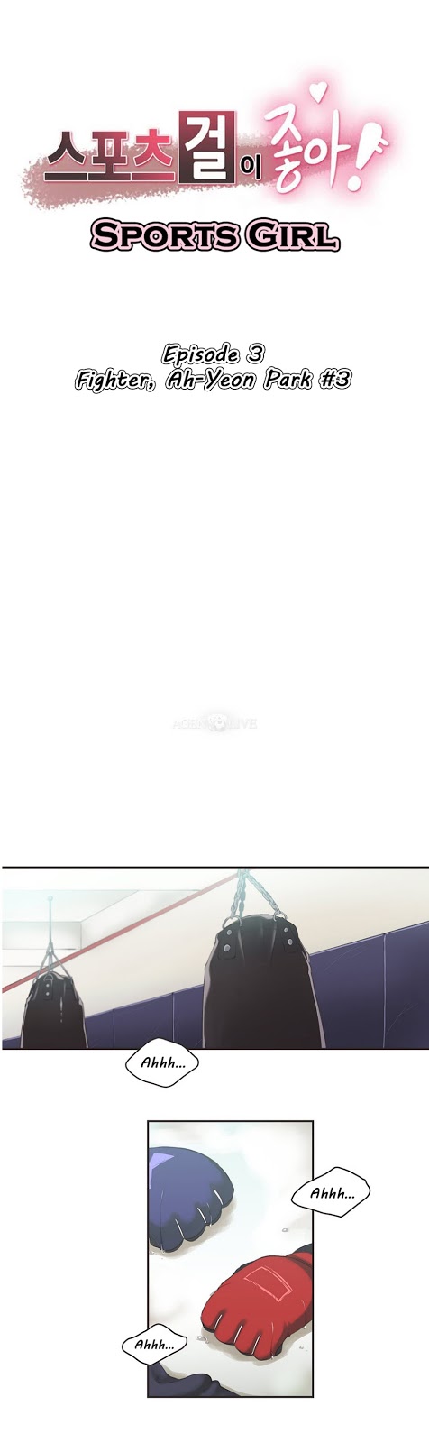 Sport Girl: Chapter chapter-03 - Page 1