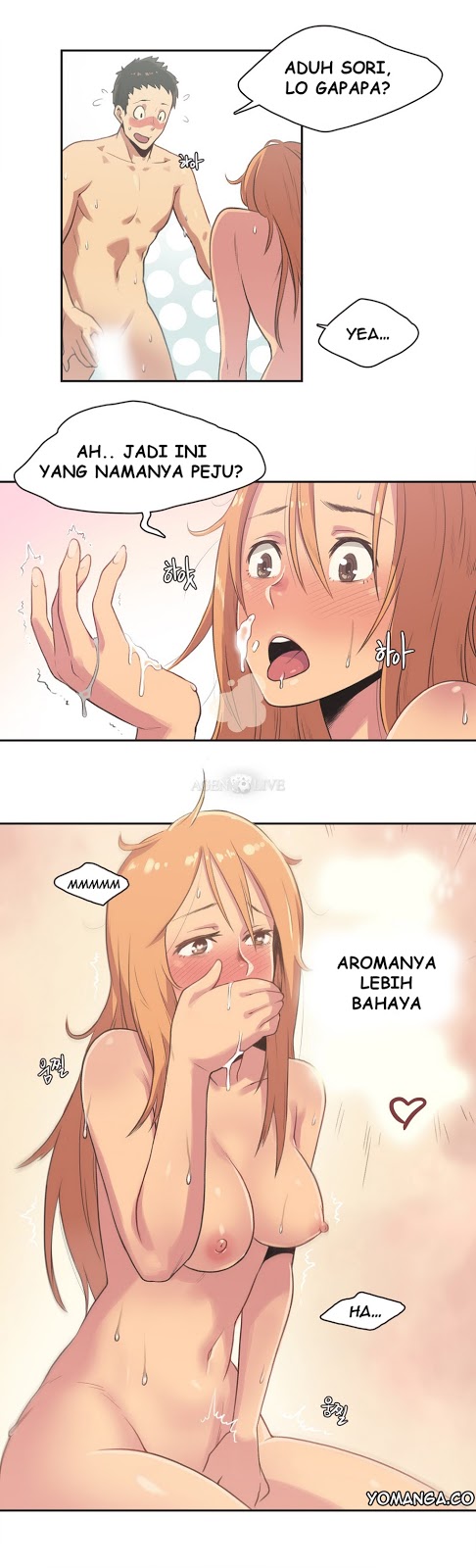 Sport Girl: Chapter chapter-04 - Page 12