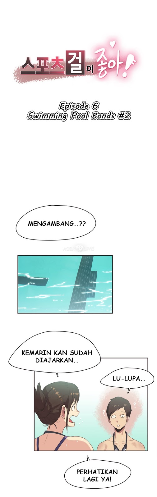 Sport Girl: Chapter chapter-06 - Page 1