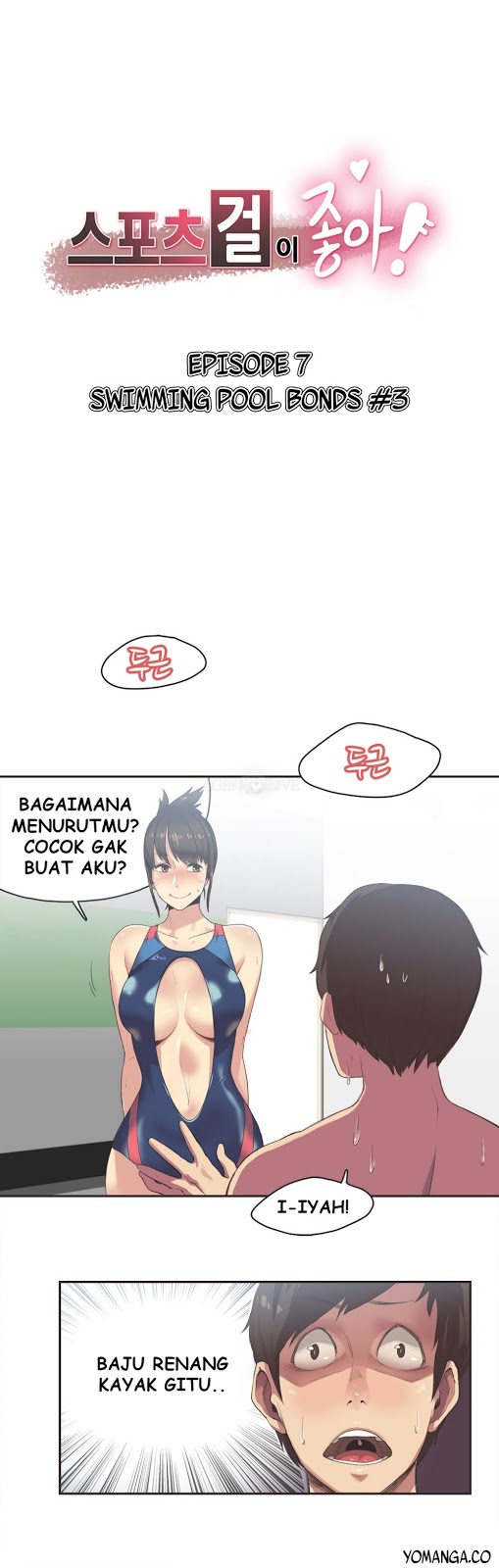 Sport Girl: Chapter chapter-07 - Page 1