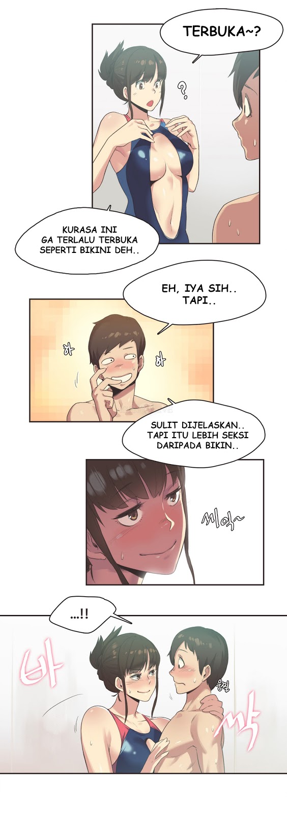 Sport Girl: Chapter chapter-07 - Page 3