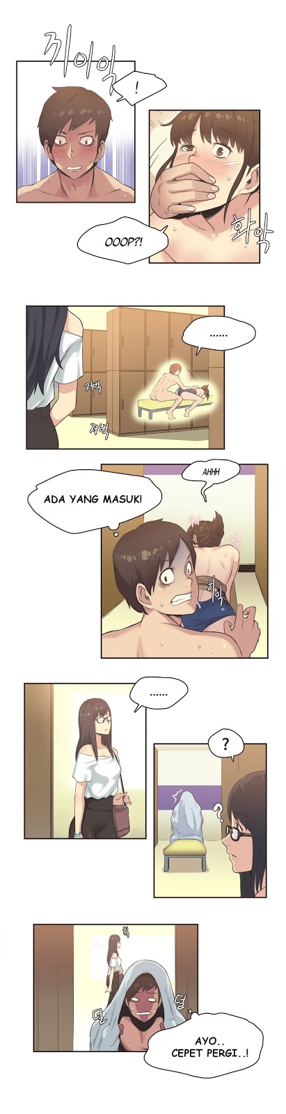 Sport Girl: Chapter chapter-08 - Page 5