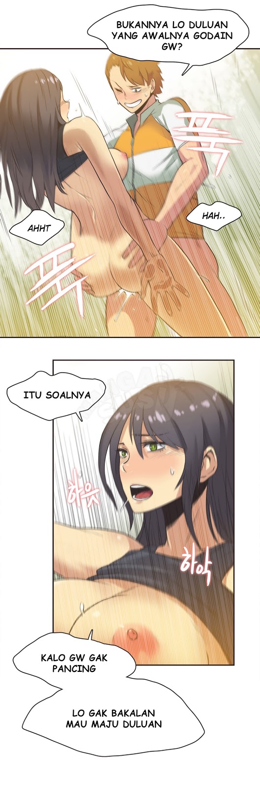 Sport Girl: Chapter chapter-12 - Page 9