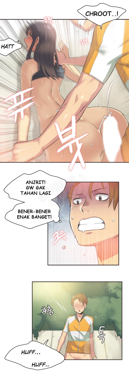 Sport Girl: Chapter chapter-12 - Page 14
