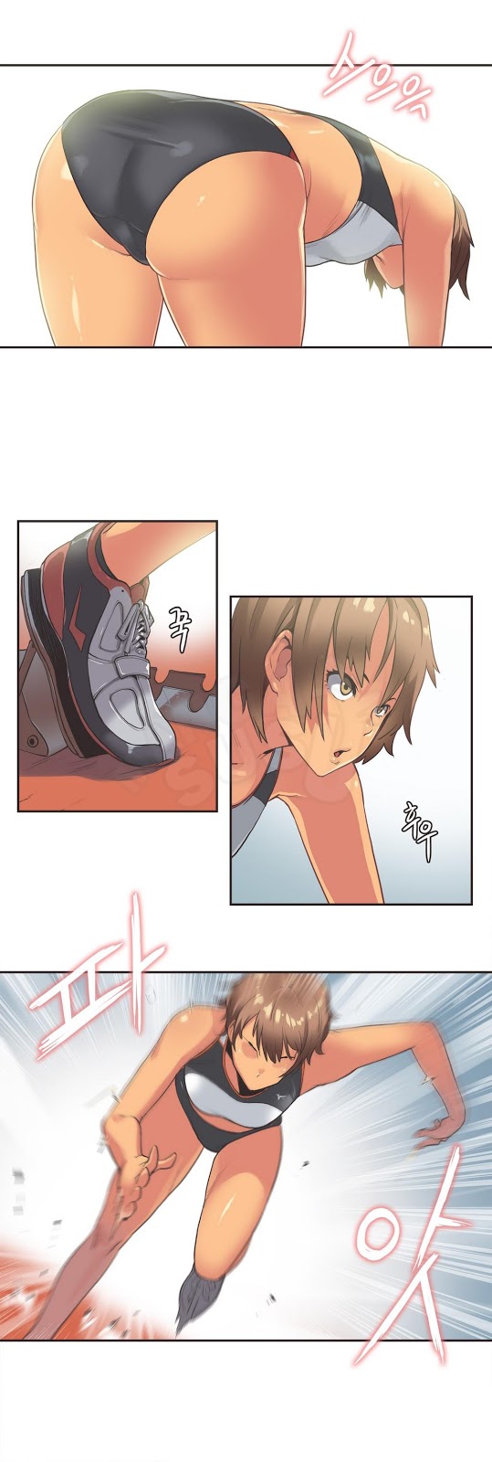 Sport Girl: Chapter chapter-13 - Page 3