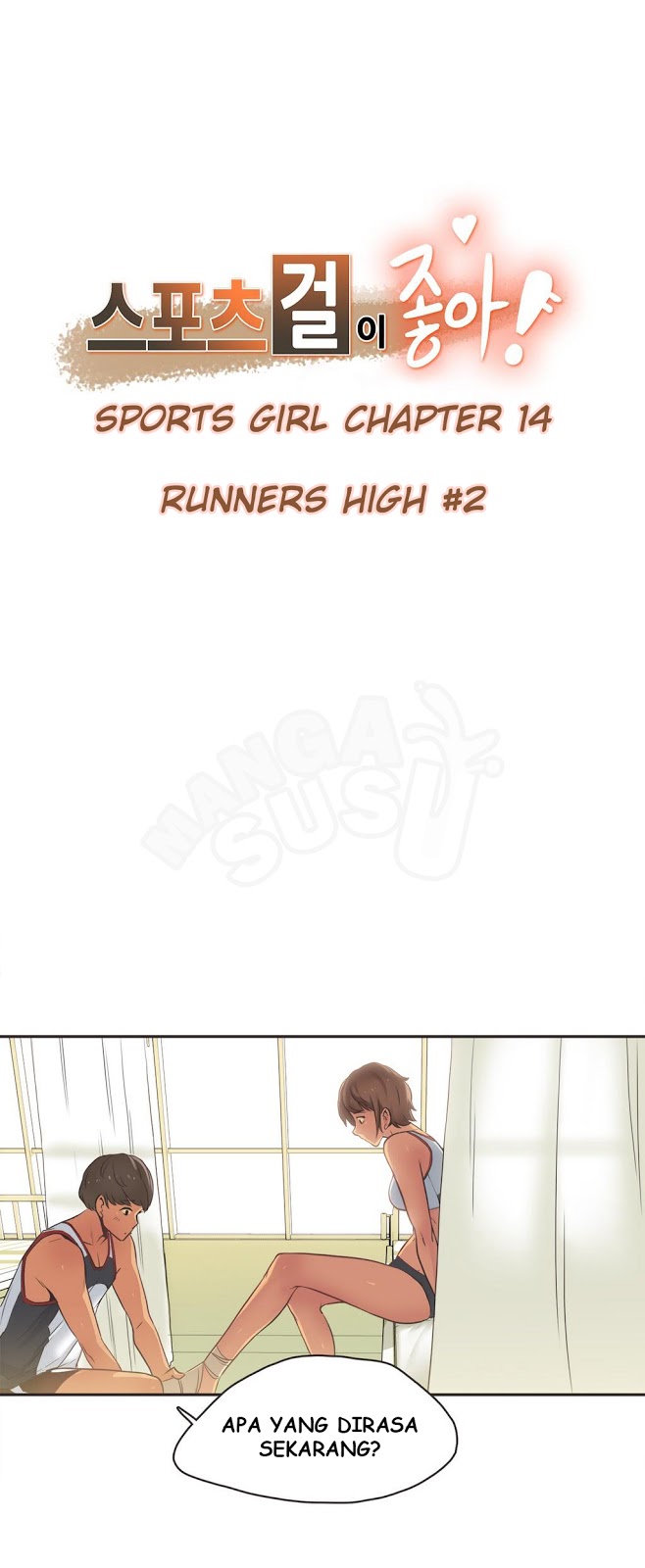 Sport Girl: Chapter chapter-14 - Page 1