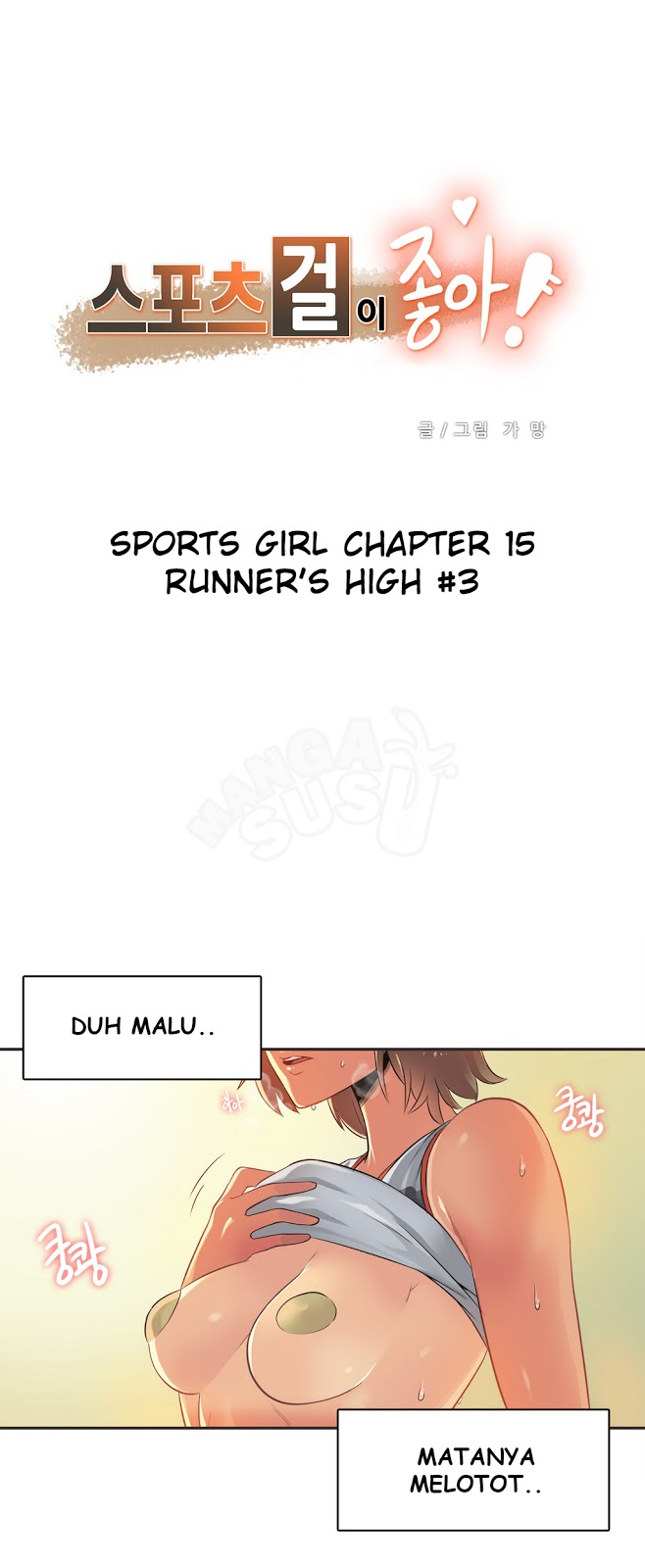 Sport Girl: Chapter chapter-15 - Page 1
