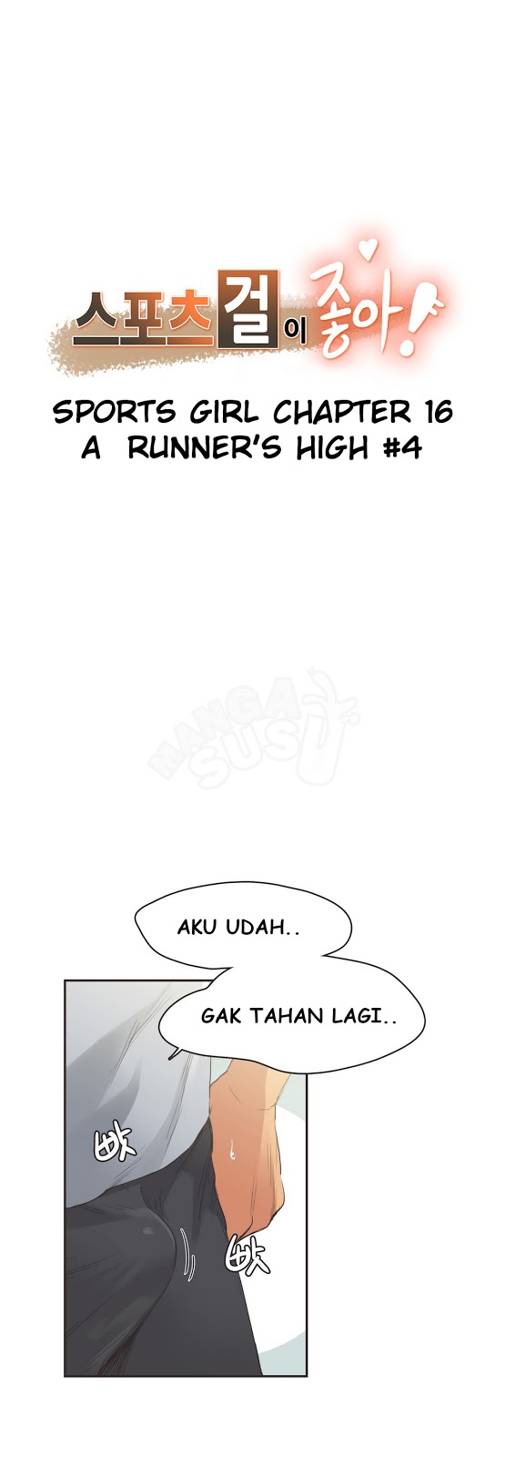 Sport Girl: Chapter chapter-16 - Page 1