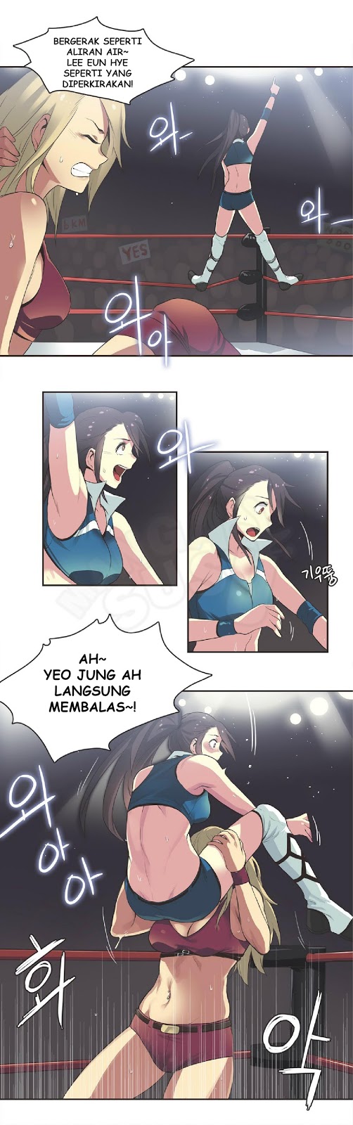 Sport Girl: Chapter chapter-17 - Page 5