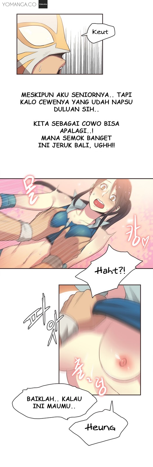 Sport Girl: Chapter chapter-19 - Page 14