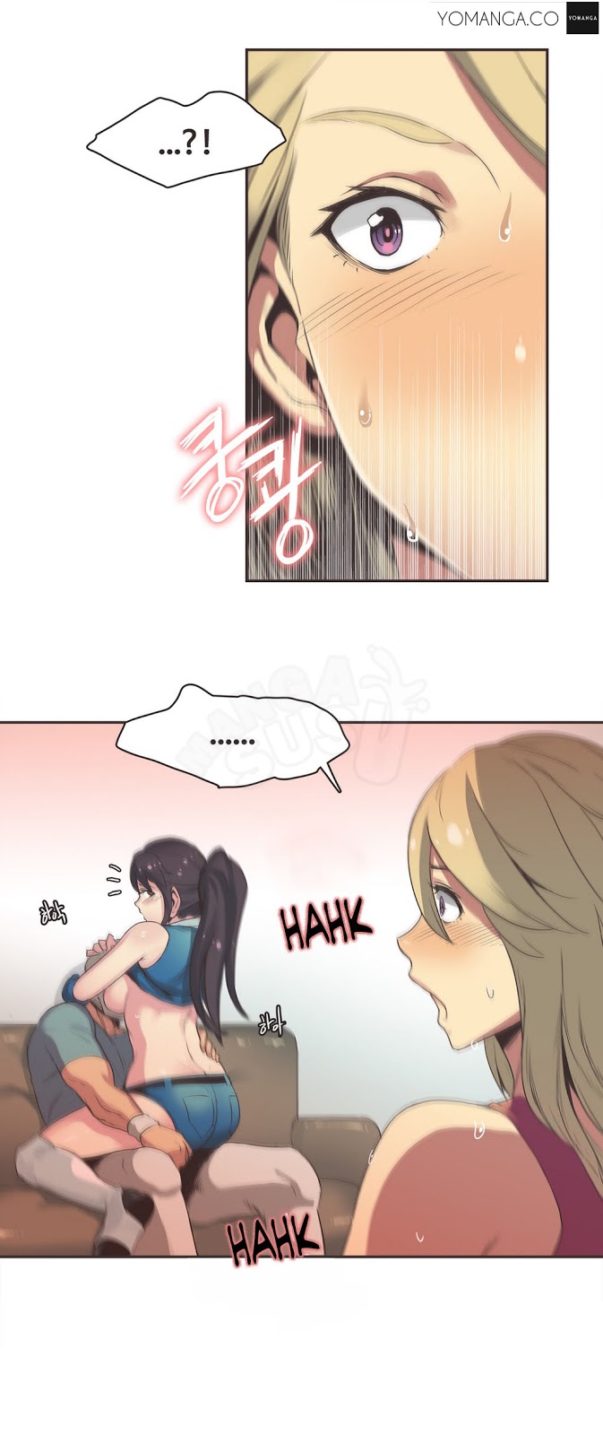 Sport Girl: Chapter chapter-20 - Page 3