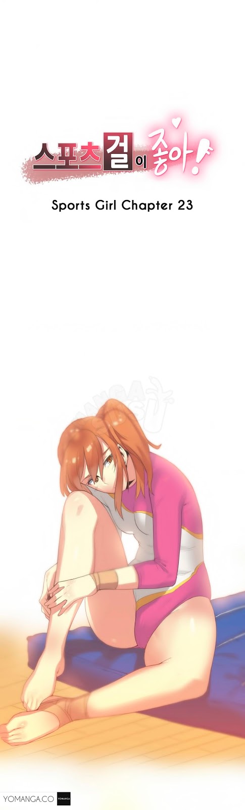 Sport Girl: Chapter chapter-23 - Page 1