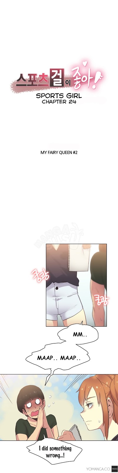 Sport Girl: Chapter chapter-24 - Page 1
