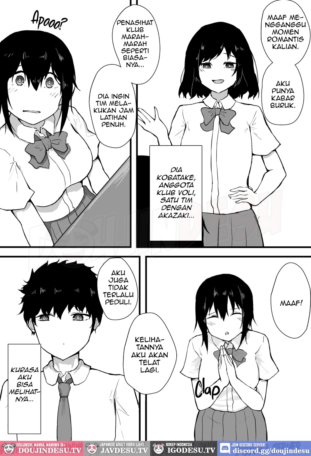 Sports Shoujo to Nettori Ecchi: Chapter chapter-1 - Page 7