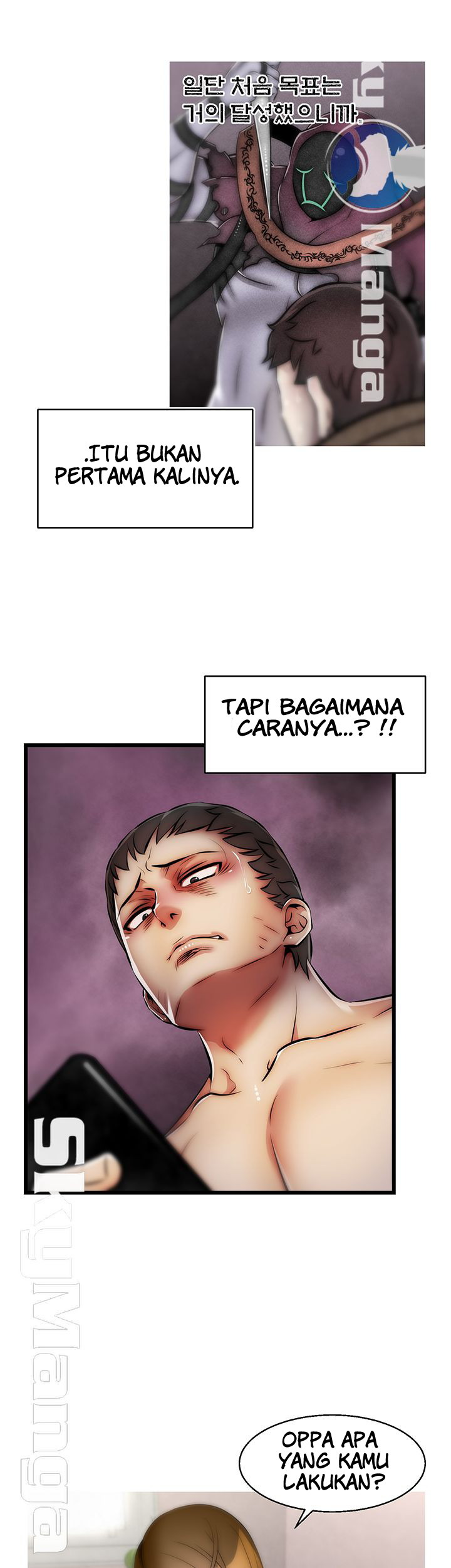 Ssappossible Elf: Chapter chapter-21 - Page 4