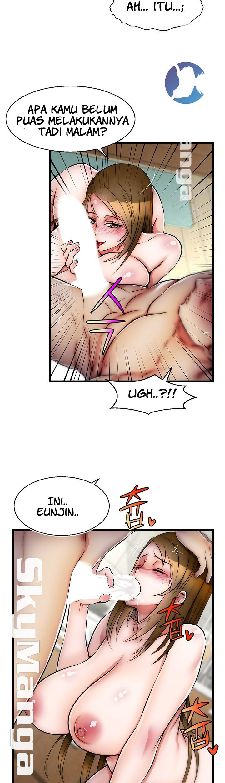 Ssappossible Elf: Chapter chapter-21 - Page 10