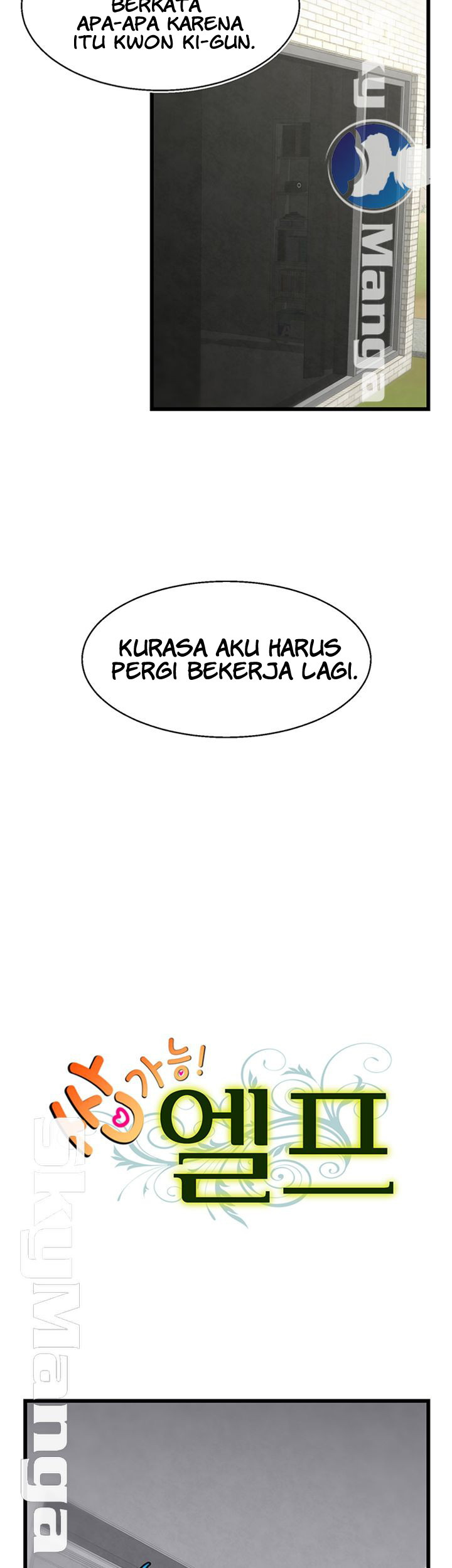 Ssappossible Elf: Chapter chapter-22 - Page 12