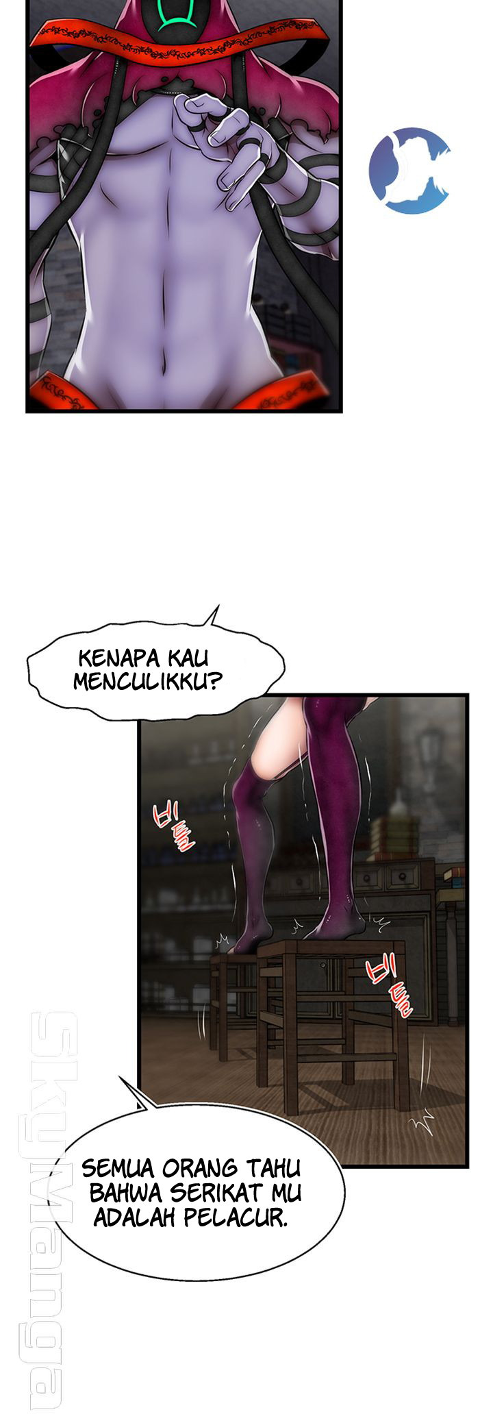 Ssappossible Elf: Chapter chapter-22 - Page 20