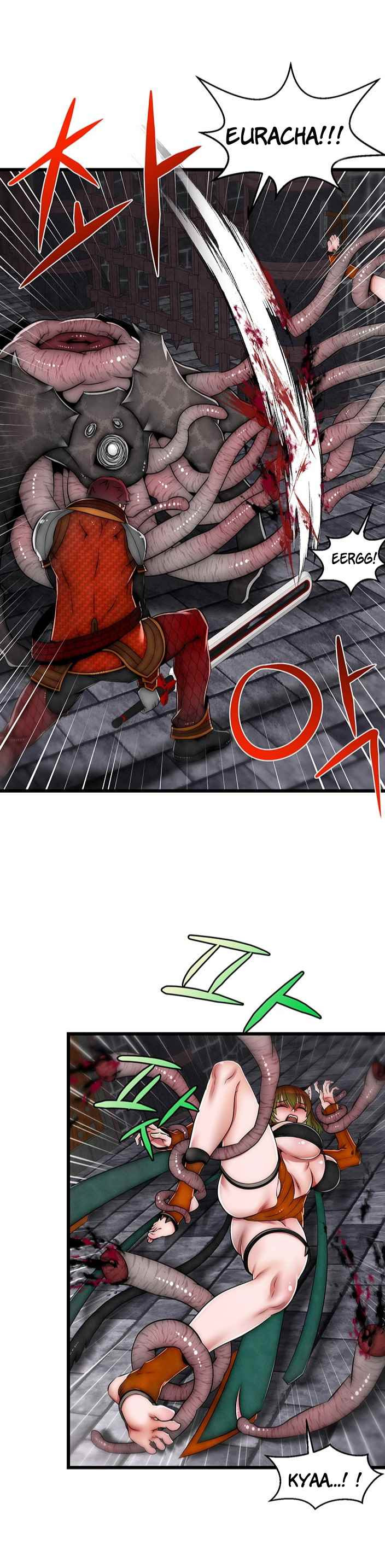 Ssappossible Elf: Chapter chapter-7 - Page 17