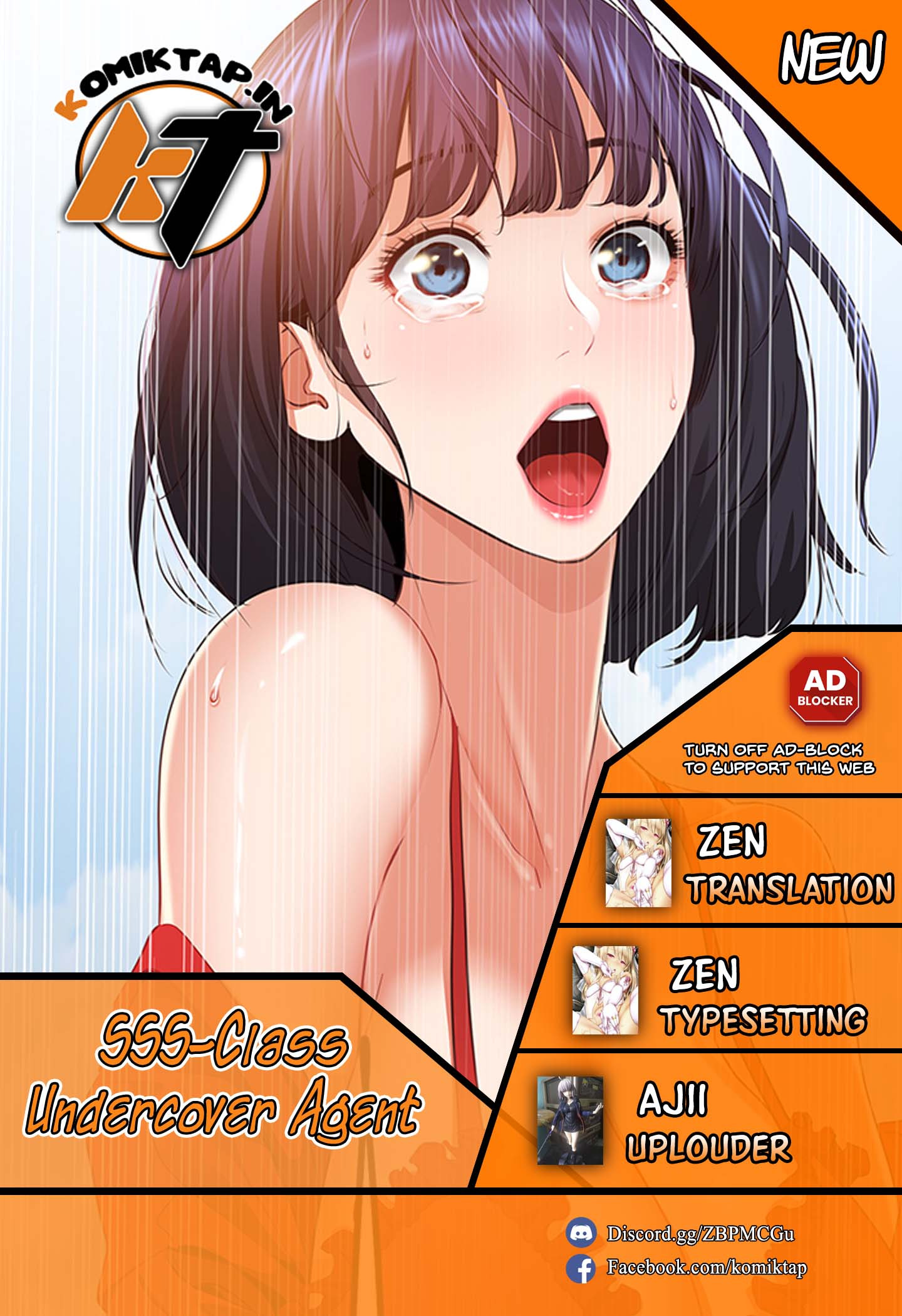 SSS-Class Undercover Agent: Chapter chapter-24 - Page 1
