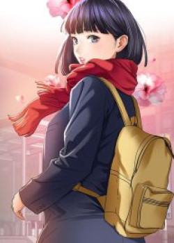 SSS-Class Undercover Agent