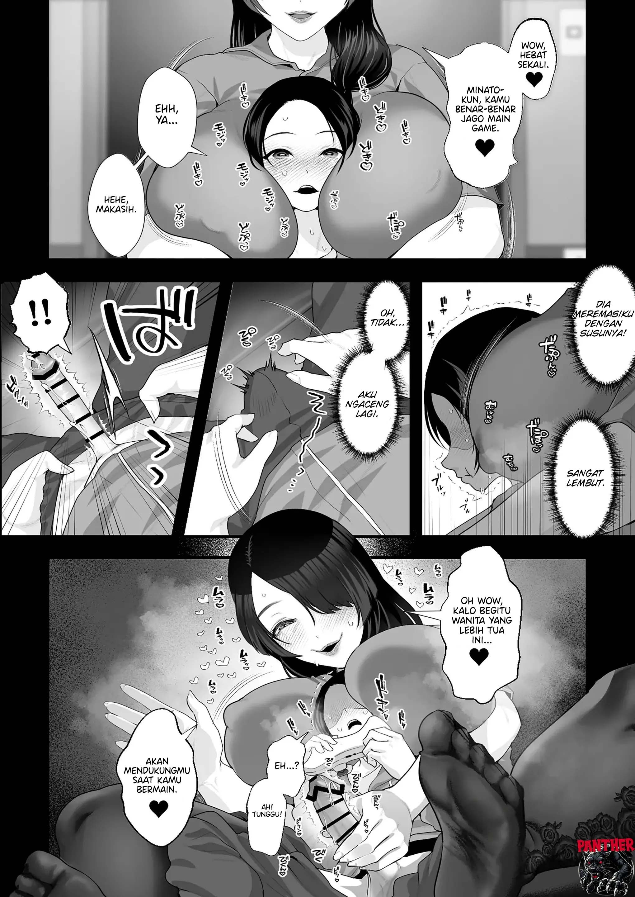 Stalker Oba-san to Onapetto no Boku ~Inran Nekura Kyo Onna Manko ni Shiboritorareru Hibi~: Chapter chapter-2 - Page 15