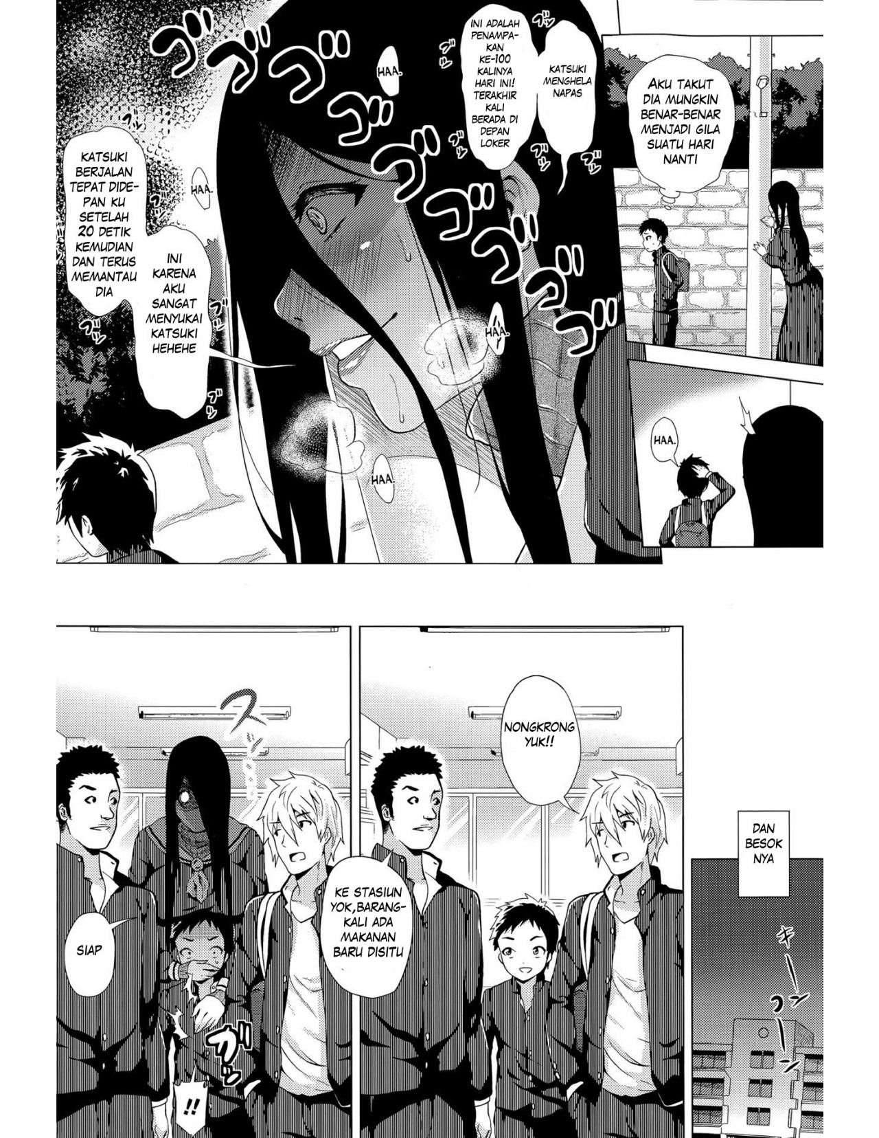 Stalking Girl: Chapter chapter-1 - Page 4