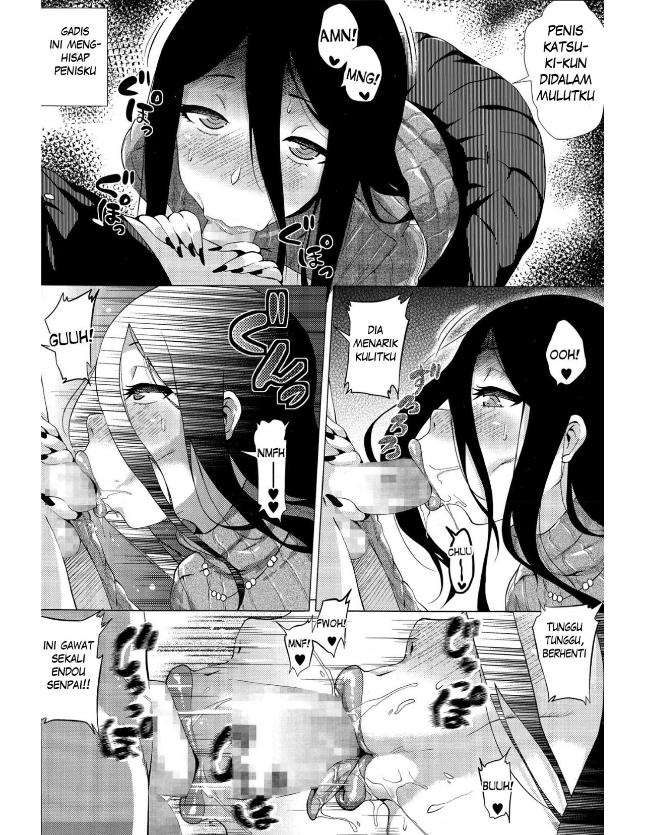 Stalking Girl: Chapter chapter-1 - Page 10