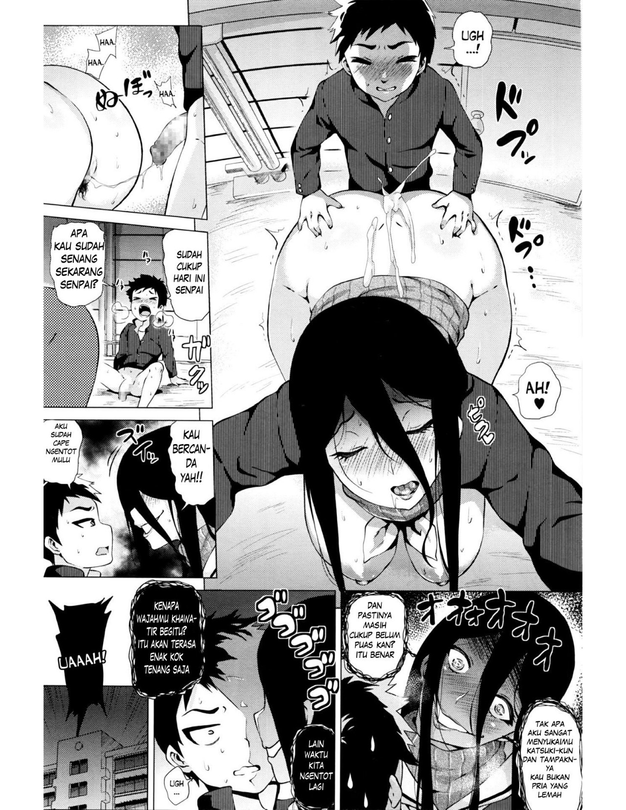 Stalking Girl: Chapter chapter-2 - Page 2