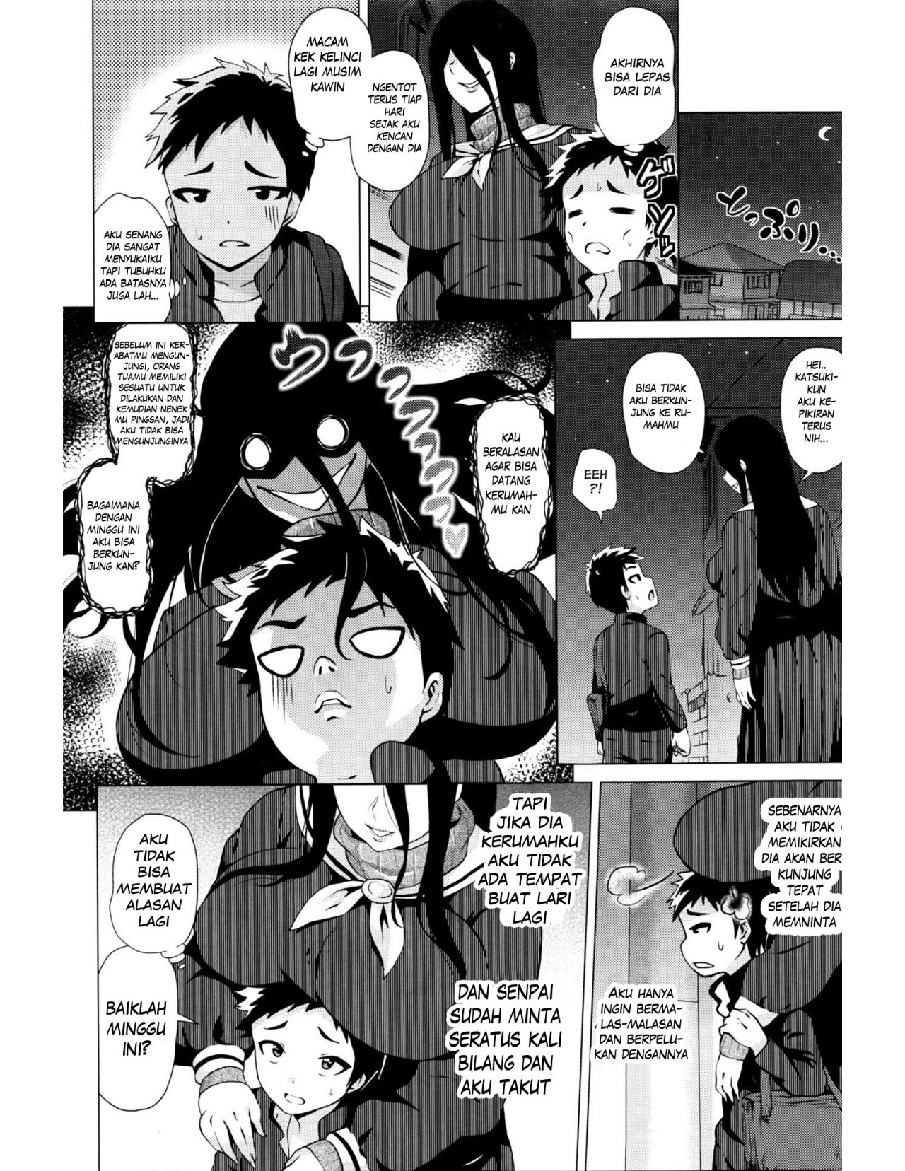 Stalking Girl: Chapter chapter-2 - Page 3