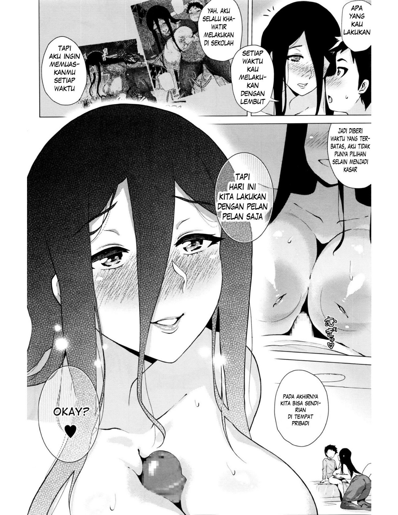 Stalking Girl: Chapter chapter-2 - Page 7